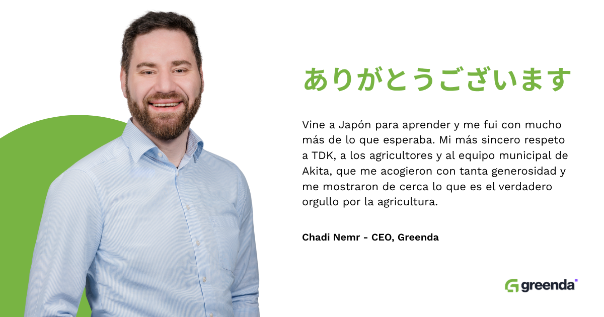 Tarjeta de agradecimiento del CEO de Greenda, Chadi Nemr, tras su visita de investigación agrícola en Akita, Japón, con TDK y agricultores locales